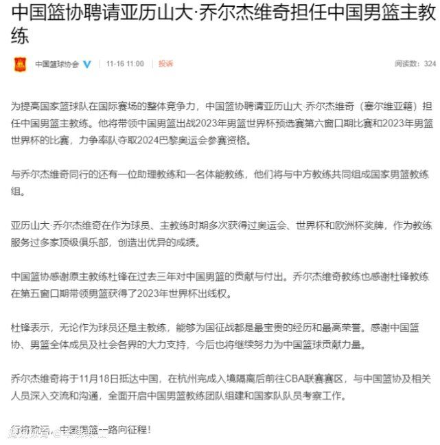 她发长文回忆了自己当时与张国荣合作的经历：“回想25年前上海的那个冬天，真是欢乐